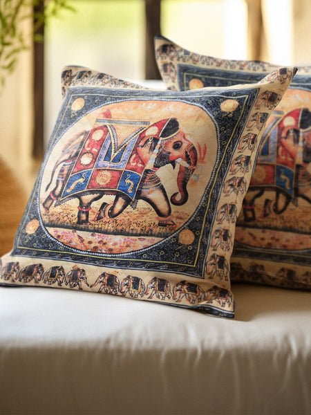 Majestic Elephant Cushion Cover (14” x 14”)