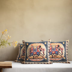 Majestic Elephant Cushion Cover (14” x 14”)