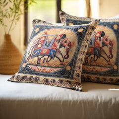 Majestic Elephant Cushion Cover (14” x 14”)